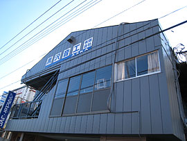 ЊO